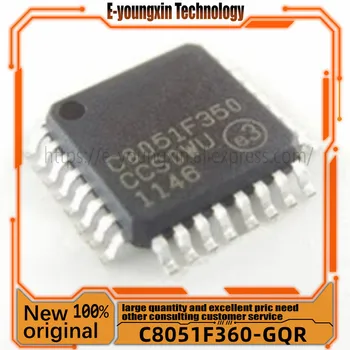(1-10 штук) 100% новый чипсет C8051F360 C8051F360-GQR QFP-48