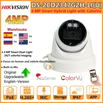 4-Мегапиксельная IP-камера Hikvision DS-2CD2347G2H-LIU Со Встроенным Микрофоном, Двойным Интеллектуальным Гибридным Освещением и Сетевой камерой с фиксированной Турелью ColorVu
