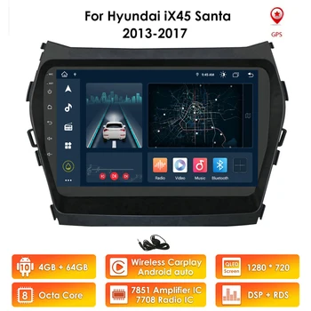 4G/2G/1G Ram Android 10 Для Hyundai iX45 Santa Fe 2013-2017 Автомобильный Радио GPS Мультимедийный Стереоплеер Canbus Карта Wifi DSP Bluetooth