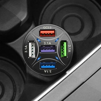 5 пОртов USB Car Charge Mini Быстрая Зарядка для Renault Megane 2 3 Duster Logan Clio 4 3 Laguna 2 Sandero Scenic 2 Captur