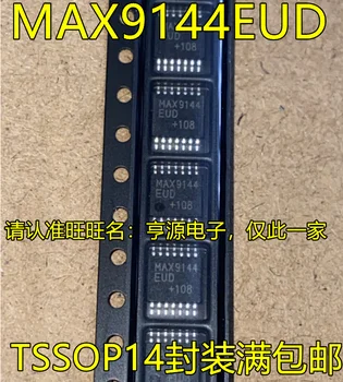5 шт. оригинальный новый чип-компаратор MAX9144EUD TSSOP14 pin с высоким качеством и превосходной ценой