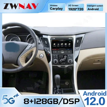 Carplay GPS Для Hyundai Sonata I40 I45 I50 8 2011 2012 2013 2014 Автомобильный Мультимедийный Центральный 2 Din Android Автоэкран Стерео
