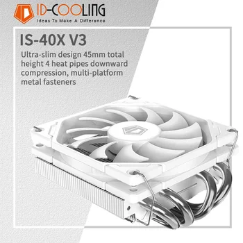 ID-COOLING IS-40X 4 Тепловые Трубки с воздушным охлаждением процессора понижающего давления, Вентилятор высотой 45 мм 9 см для шасси LGA1200/1700/AM4/5 ITX