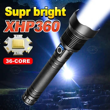 XHP360 Самый мощный светодиодный фонарик, перезаряжаемый через USB, 1500 метров, мощные светодиодные фонари, армейский тактический фонарь