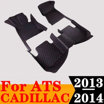 Автомобильные коврики Sinjayer из водонепроницаемой кожи, изготовленные на заказ, передние и задние автомобильные коврики для автозапчастей FloorLiner Для Cadillac ATS 2013 2014