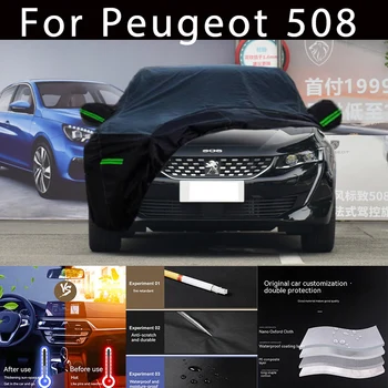 Для Peugeot 508 Полная защита автомобиля от снега, солнцезащитный козырек, водонепроницаемые пылезащитные автомобильные аксессуары для экстерьера