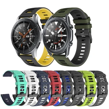 Для Samsung Galaxy Watch 3 45 мм ремешок, 22 мм силиконовый браслет, ремешки для наручных часов, браслет для Galaxy Watch 46 мм Gear S3 Frontier Classic