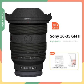Для Sony FE 16-35 мм F2.8 GM ii Кожа объектива 16 35 gm ii Кожа Против Царапин Защитная Наклейка Серебристая Больше Цветов