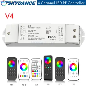 Контроллер Skydance RGBW 12V 24V 36V DC 20A RGB RGBW LED Strip Light Controller 2.4G RF Smart Wireless Remote Controller V4