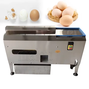 Машина для очистки яиц, машина для удаления шелухи, машина для удаления скорлупы, Полностью Автоматическая машина для очистки вареных яиц