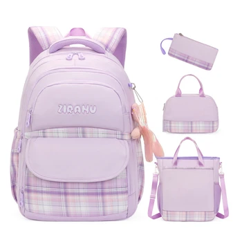 Милый школьный рюкзак для студентов, комплект из 4 шт. с сумочкой, сумка для ланча, Модный повседневный детский школьный рюкзак большой емкости, сумка для книг для учащихся начальных классов