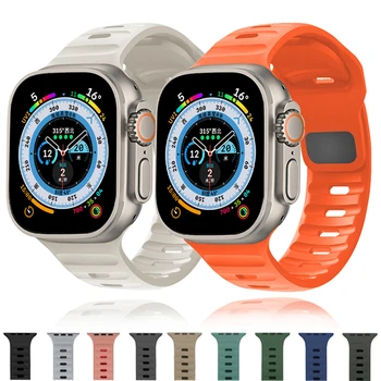 Мягкий Силиконовый Ремешок Для Apple Watch Band Ultra 49мм 44мм 45мм 42мм 38мм 41мм 42мм Спортивный Ремешок Для Часов Iwatch Serise 8 7 6 5 Браслет