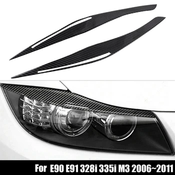 Наклейки для наклеек на веко фары из углеродного волокна для BMW E90 E91 328I 335I M3 2006-2011