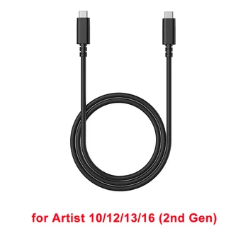 Оригинальный 1,5-метровый кабель Type-C-Type-C для монитора графического планшета Ugee U1200 U1600/XPPen Artist 10/12/13/16 (2-го поколения)