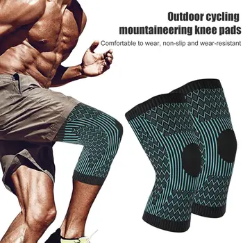 Поддержка колена, 1 предмет, профессиональная защита от пота, идеально подходящая для езды на велосипеде, мягкие рукава для ног, спорт на открытом воздухе