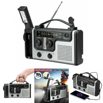 Портативное Ручное Радио На Солнечных Батареях AM FM SW1 SW2, Многополосное Аварийное Радио, Светодиодный Фонарик, USB Power Bank, Зарядное Устройство Для Телефона