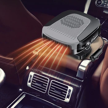 Портативный автомобильный обогреватель 12 В 150 Вт, Дефоггер лобового стекла автомобиля, быстрый нагрев и охлаждающий вентилятор, 2 режима в 1, автомобильный обогреватель