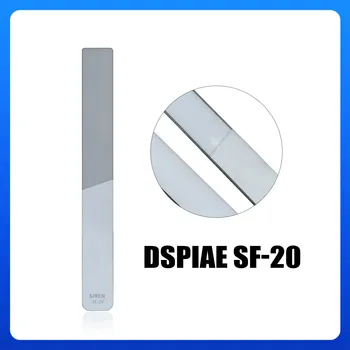 Файлы для ручной полировки DSPIAE SF-20 Super Fine